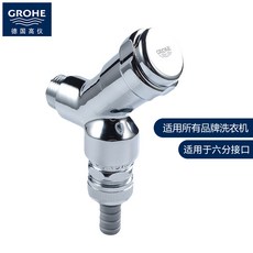 349935acdbc1a24b35ed13c52d9810e67cfa81be09acaf8a21ba682e35ae.jpg