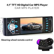 캐딜락ats안드로이드오토