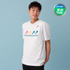9ccf3211d55da147d807cfda517f83a21be726364ee3a85b3e38fa0a2876.jpg
