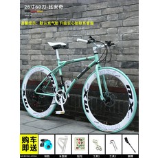 b78d4f56677fada34500fcbe94a64fb022cfec85dfed9d988570a28f0266.jpg