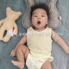 성장동영상 돌잔치영상 돌영상 제작