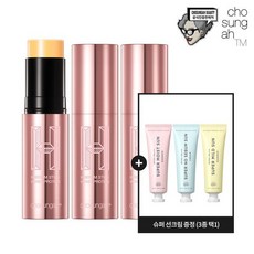 조성아선스틱