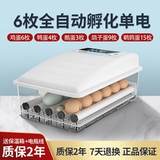 d4e94a2beb3a083525a6f50b1592bd7a5c84e935656f8ca9d9a66b52ca5d.jpg