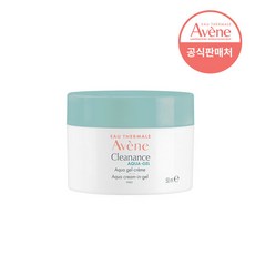 클리낭스젤