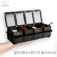 LOVFIR 양념통 조미료통 양념통세트 소금통 손잡이 양념통 4p 조미료케이스 세트 (블랙) 4개