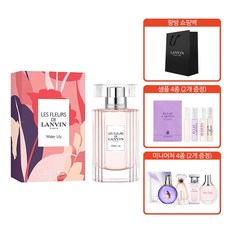 랑방 [랑방] 레 플레르 드 워터 릴리 EDT 50ml 풀세트(미니2개 스틱2개)+랑방쇼핑백, 1개 - 랑방워터릴리