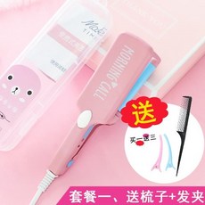 보다나아이보리