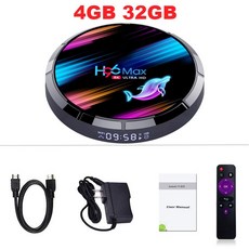 안드로이드셋탑박스 TV Box Android 9.0 H96 max X3 Amlogic S905X3 4GB 128GB 64GB smart tv box 8K android box tv H96X3, OPTION I8 4 OPTION