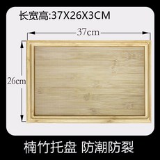 2a3bc91a2de2b5461350f8223b2b024faf9413a9dc133c3fbd7876e5d844.jpg