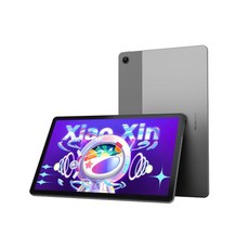 신형 레노버 태블릿 P12 글로벌 롬설치 10.6인치 선물 추천, B.그레이+케이스, 램6G+저장128G