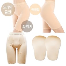 캔디핑크 매직시크릿 3in1허벅지뽕 골반뽕 엉덩이뽕 보정속옷