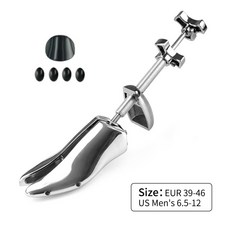 신발발볼늘리기하이탑