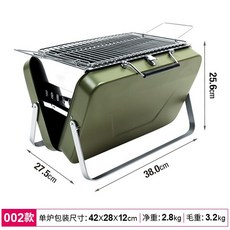출장통돼지바베큐