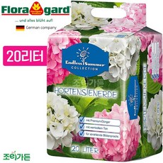 [조이가든] 독일 Floragard 플로라가드 수국 전용상토- 20리터 (흰색과 분홍색 수국 전용)