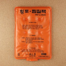 //상품명