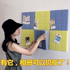메종드아무르 공시 난 전시함 노르딕 코르크 포토월 펠트판 댓글 게시판 배경판 신, M49-M15-J- 스톡