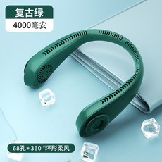 샤오미무선선풍기5세대무선