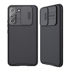 s22울트라카메라보호