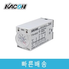 카콘 TTM 4005S 4010S 4030S 4060S외 손가락 타이머 스위치, 4030S(30초), AC220V - xrn-420s-4t