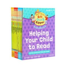 (당일발송)Oxford Helping Your Child to Read 4-6단계 25권옥스포드 리딩트리 사운드북 [4-6단계 25권] 음원제공