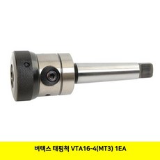 91920647b1a0f27e62e632bf1471c39f08e5f1f52a5cfb8921f1f3506535.jpg