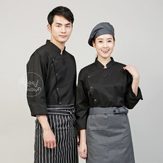 한식조리기능사조리복