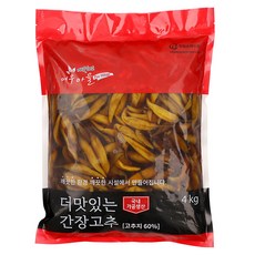 더맛있는간장고추 4KG㈜대해