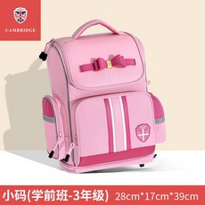 146c1903c476f91663c2cee20dea53634cfce26f3c6a644905d5bb429d44.jpg