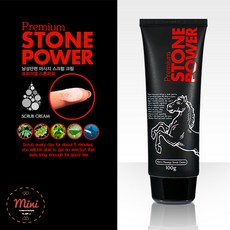 [STONE POWER] 스톤파워 프리미엄 스크럽젤 시크릿존 남성용 포맨 마사지 크림 100ml, 3개 - bvx100