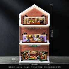 레고프렌즈아파트