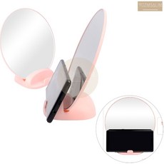 게임회사여직원책