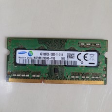 ddr3l4g