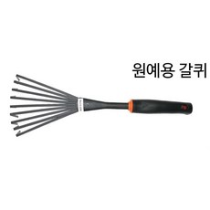 고구마농장체험