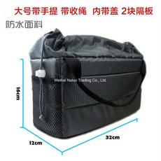 방수이너카메라파우치bagstripin-01