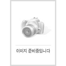 4개월아기책