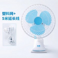 철망미니형