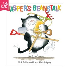 노부영 세이펜 Jasper's Beanstalk, CD미포함