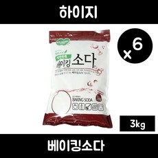 천연세스퀴소다
