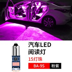 b2518a0cd78a1e689403690fa8e3c6f09eacfe96e9166b81705f2572b83e.jpg