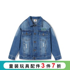 33d2cdfe9a99bdfb28261a49b3ee621ac15f4ad232e37a38344d93556553.jpg