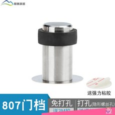 6f0206fb0fdf3a3cfc59d702698d14cabe86923fd71bd23cf5de0451c54f.jpg