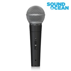 베링거 마이크 Microphone