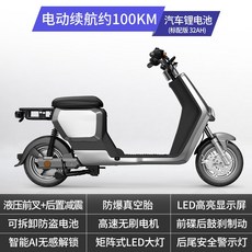 f227502a87fd4f0e0e62408849c53856aede8789750eb7356d8b51c84510.jpg