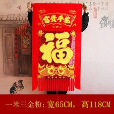 5a2cde034ae5657bc40e2bb4974bea2703d1cd4d776a62404da5e533d057.jpg