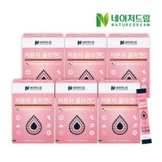 [네이처드림] 저분자 콜라겐C 2g 30포 6박스
