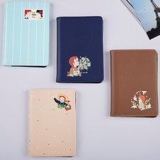 여권케이스diy