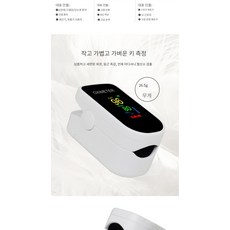 사운드디바이스믹스프리