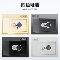김남주금고