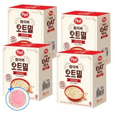 컵포스트