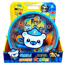 어린이나팔악기